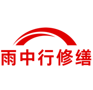 孝感别墅结露水珠修缮
