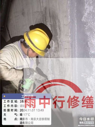 孝感车库地下室渗漏较为常见且棘手的问题？